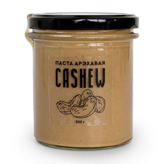ПАСТА ОРЕХОВАЯ КЕШЬЮ, 300 г.