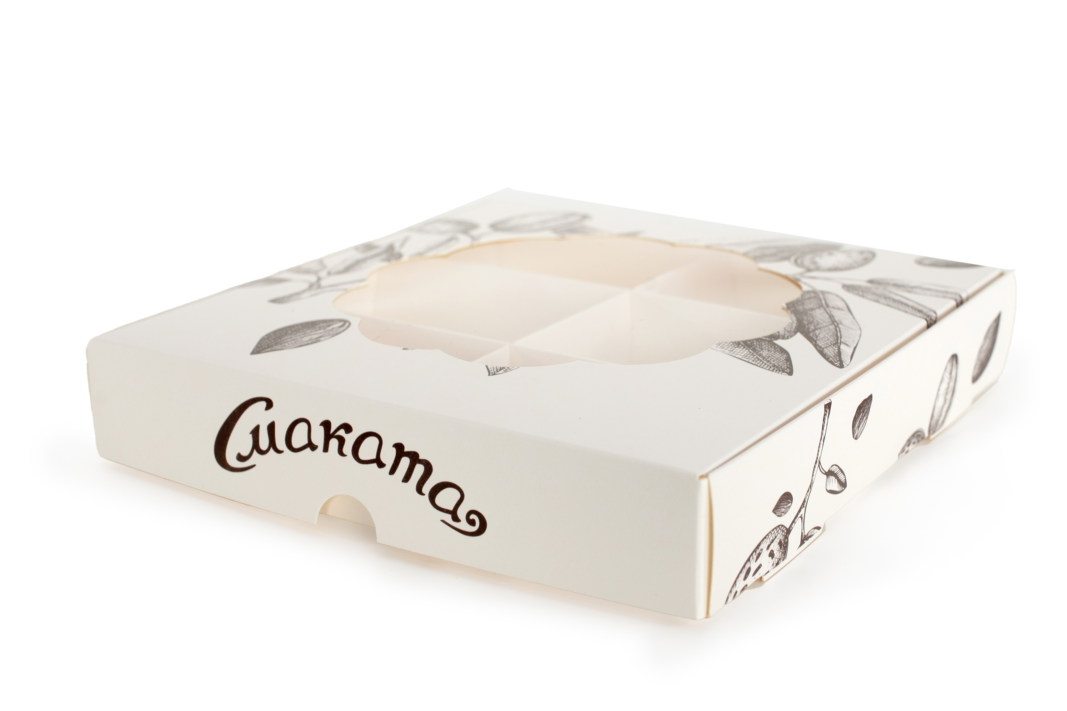 УПАКОВОЧНАЯ КОРОБКА СМАКАТА, 20 см х 20 см х 3.5 см