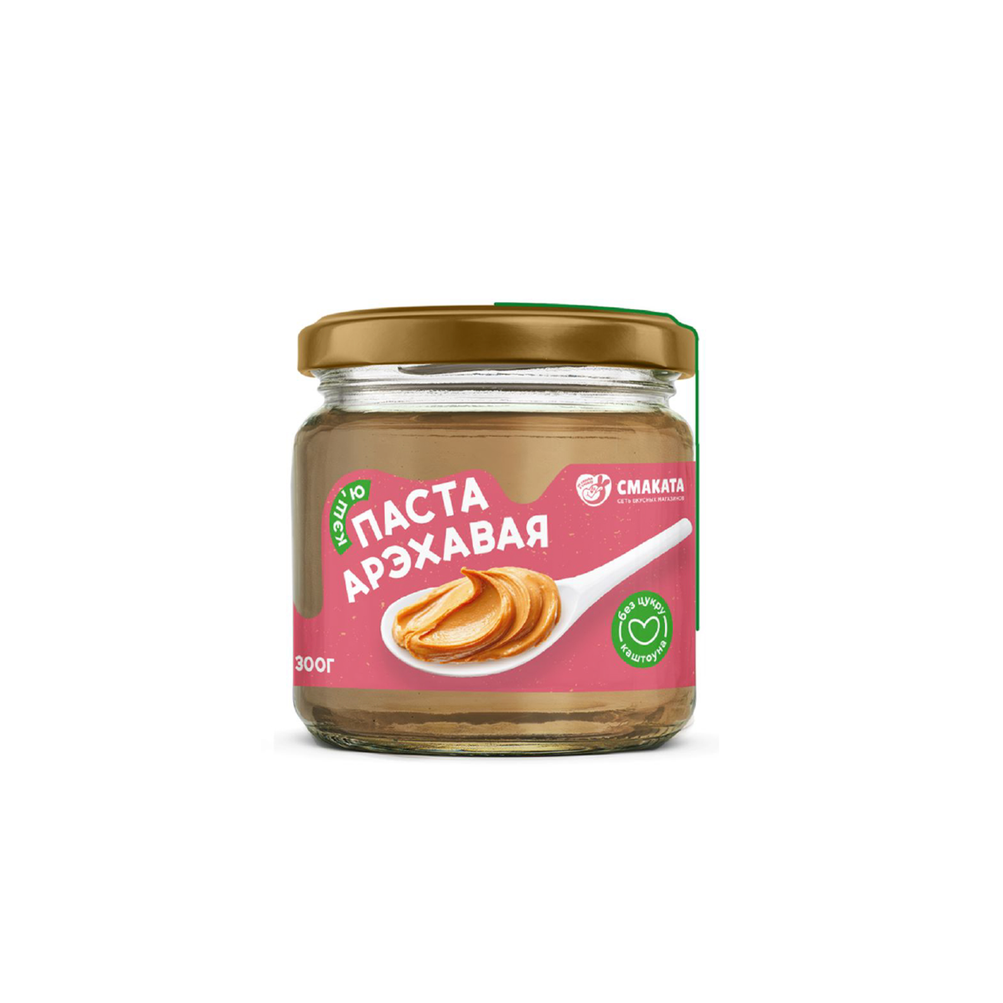 ПАСТА ОРЕХОВАЯ КЕШЬЮ, 300 г.