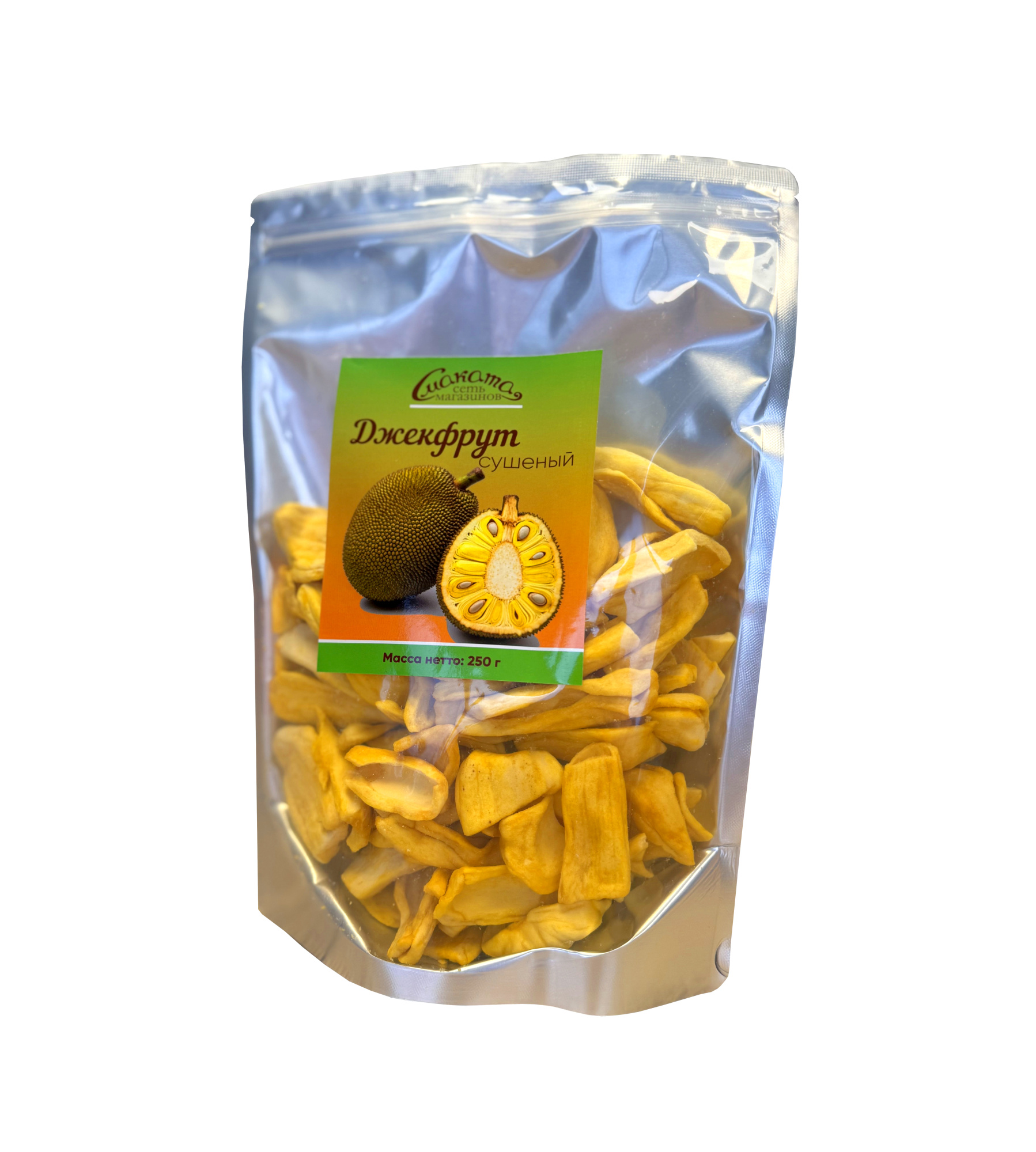 ЧИПСЫ ФРУКТОВЫЕ ИЗ ДЖЕКФРУТА, 250г. | Китай