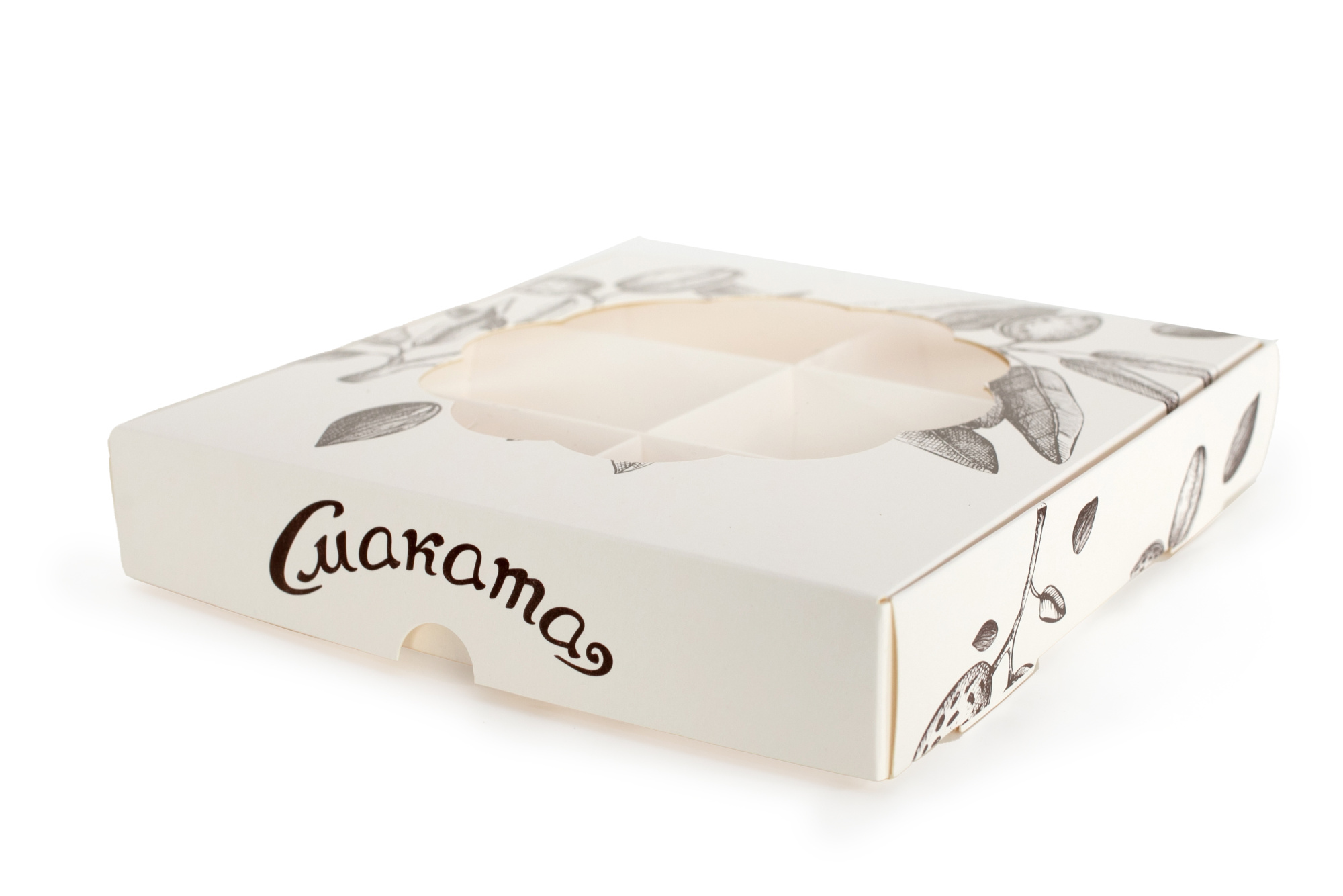УПАКОВОЧНАЯ КОРОБКА СМАКАТА, 20 см х 20 см х 3.5 см